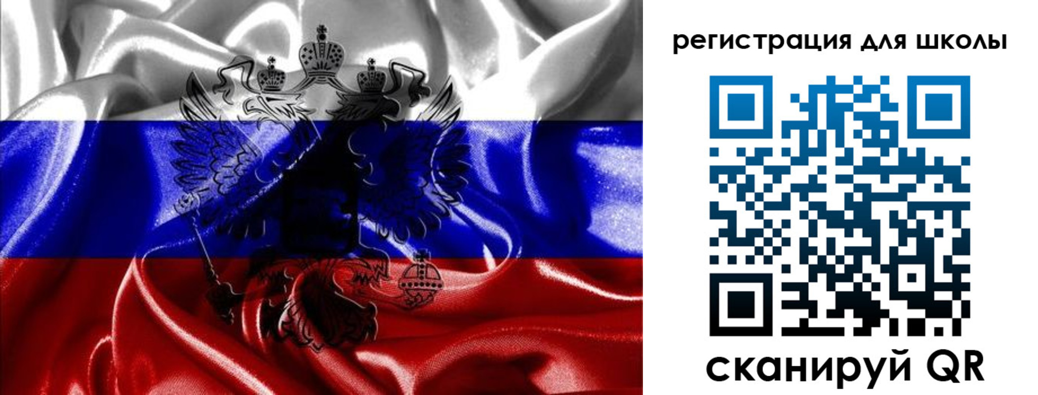 временная регистрация собственник в Курчалом